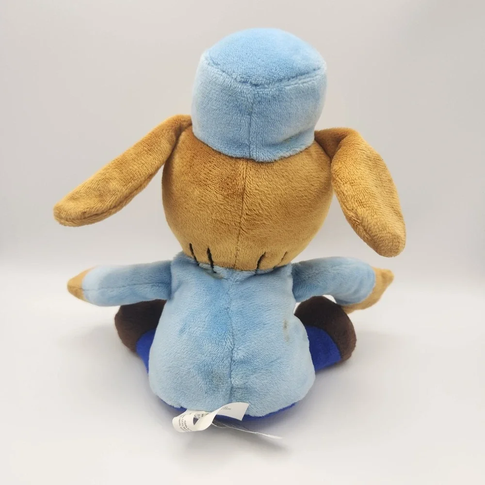 MerryMakers Dog Man Plush Doll Dav Pilkey Books 9